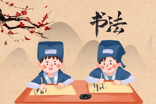 中国儿童书法动漫